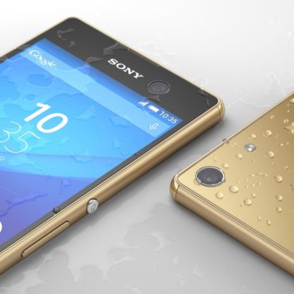 Sony Xperia M5 Dual-Sim 4G/LTE (E5633) gold