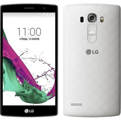 LG G4s / G4 Beat Dual-Sim 4G/LTE white/white