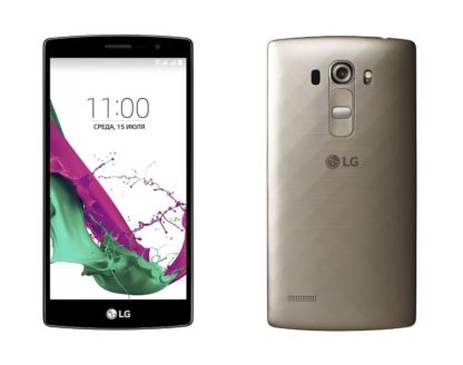 LG G4s / G4 Beat Dual-Sim 4G/LTE shiny gold
